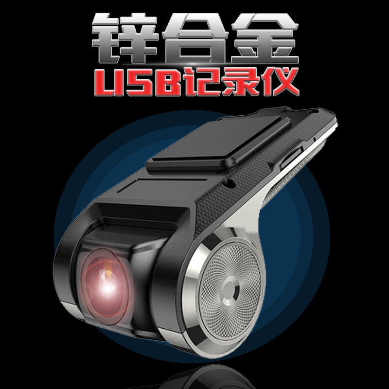 Android Large Screen Navigation USB Driving Recorder Ultra High Night Vision WIFI Dual Recorder Car Electronic Dog AR