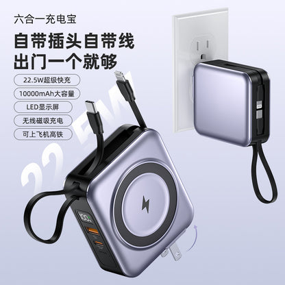 New power bank six-in-one magnetic wireless charger with built-in cable multifunctional AC Plug10000Mah Large Capacity