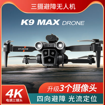 Cross-Border K9MAX Drone Aerial Photography Three Lens Four Axis Aircraft Optical Flow Obstacle Avoidance Remote Control Aircraft Toy drone