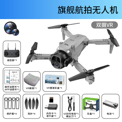 Cross-border Drone E4Foldable HD Aerial Photography Quadcopter VR Glasses Image Transmission Remote Control Airplane drone