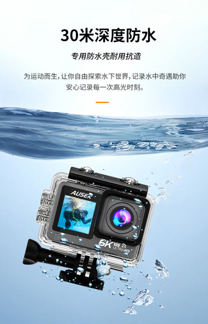 Cross-border new arrival6k Sports Camera Anti-Shake Wireless Shooting Outdoor Cycling Diving Fishing Sports Camera Factory