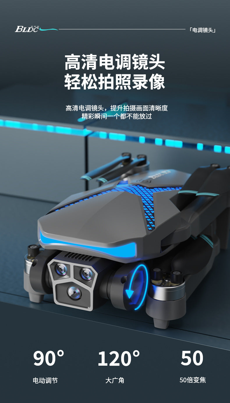 Cross-Border New Products AE7Foldable Brushless Motor Drone Aerial Photography Cool Lighting Remote Control Aircraft Quadcopter