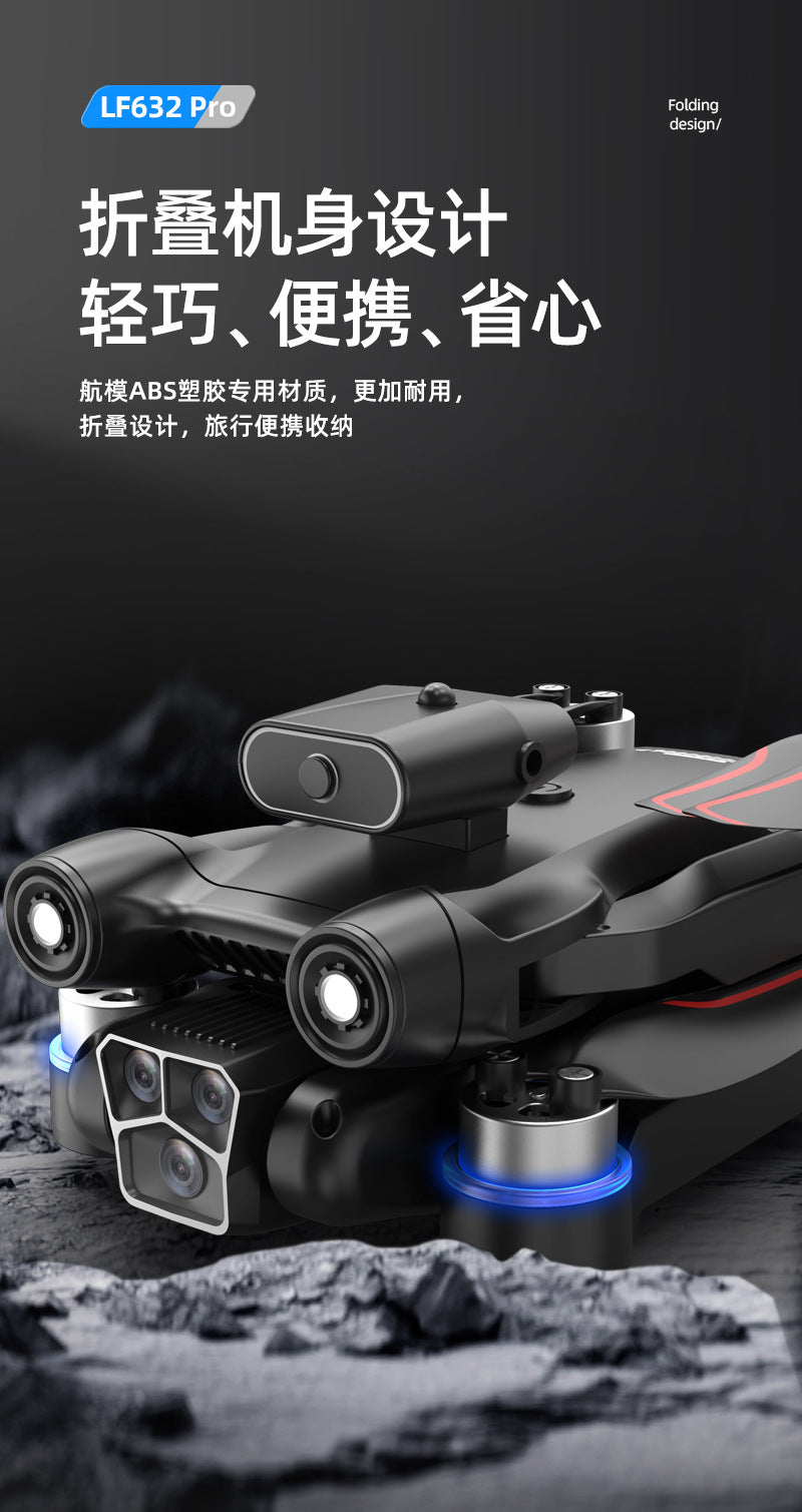 Cross-Border LF632Drone with screen control, optical flow positioning, quadcopter with brushless motor Remote Control Airplane Toy