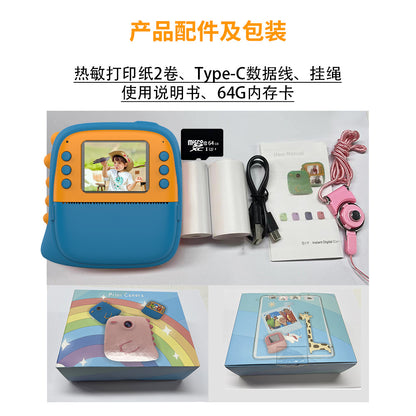 Polaroid Cross-border high-definition photo and video children's camera Student and children's printing camera with silicone case and photo paper