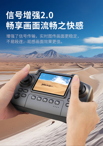 Cross-Border E88/E99D Screen-Controlled Drone with Lights, Foldable Dual Camera, Optical Flow Aerial Photography, Remote-Controlled Aircraft, Quadcopter