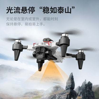 Cross-Border K12 max Drone Aerial Photography Optical Flow Positioning Quadcopter Brushless Motor Remote Control Aircraft Toy