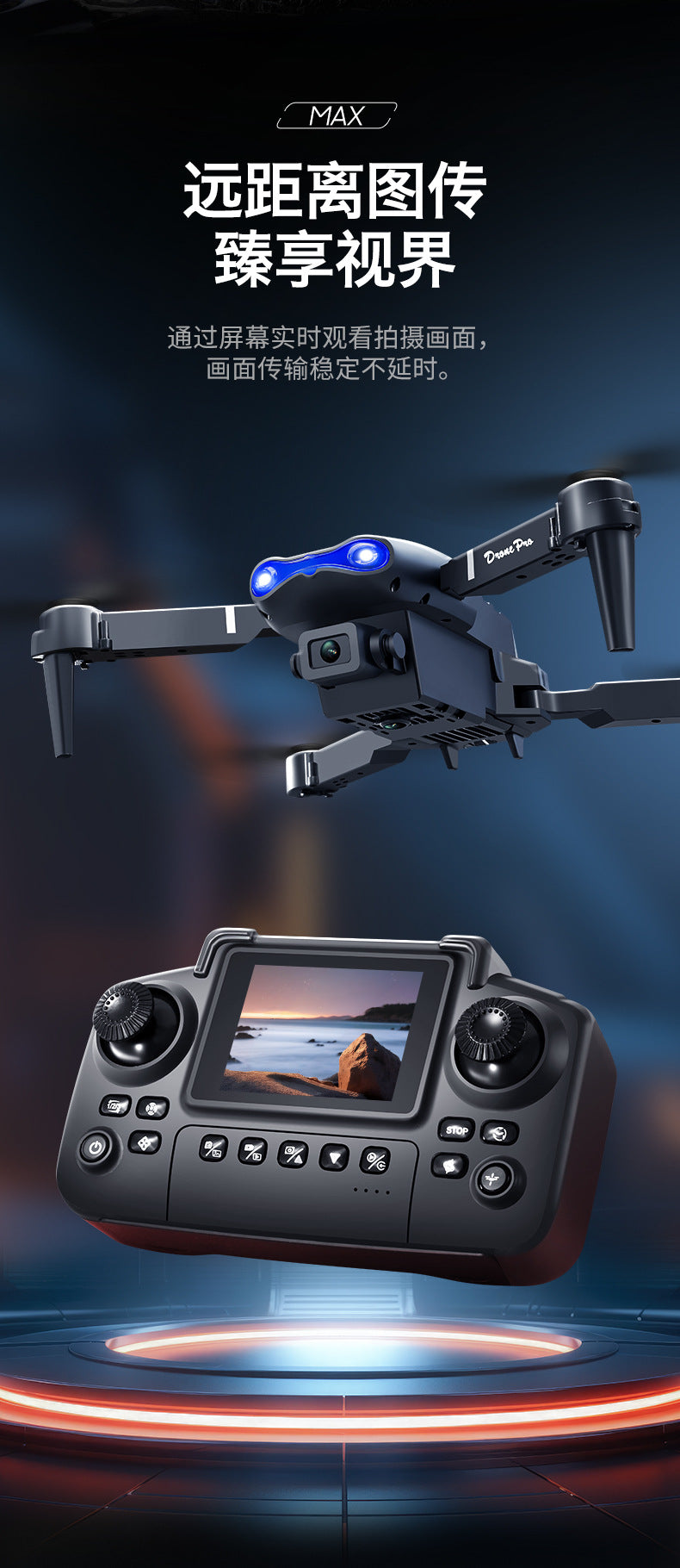 Cross-Border E88/E99D Screen-Controlled Drone with Lights, Foldable Dual Camera, Optical Flow Aerial Photography, Remote-Controlled Aircraft, Quadcopter