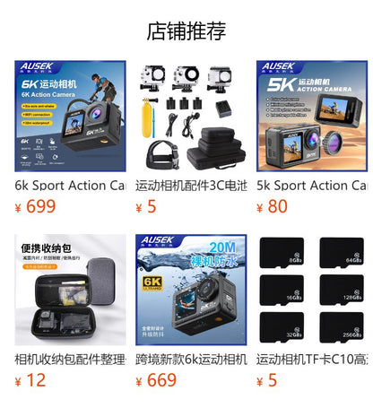 Cross-Border4k Waterproof Action Camera High Definition Anti-Shake Outdoor Camera Diving Camera Customization from Factory Source