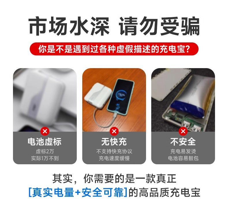 Built-in Cable Magnetic Aluminum Alloy Power Bank10000Ma Portable and Thin Mini Power Bank Gift Cross-Border