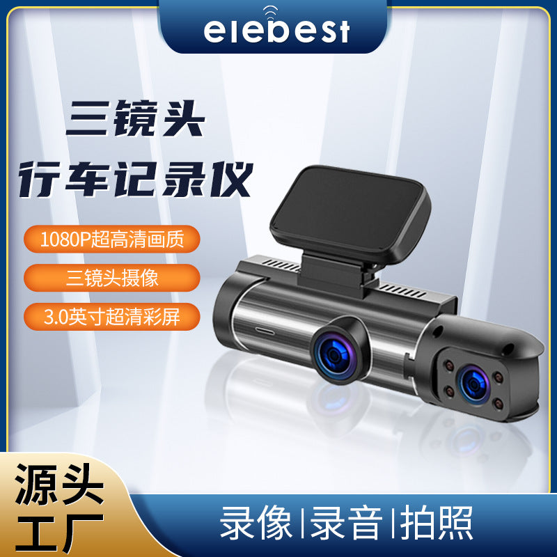 2025Cross-Border4K High-definition Dash Cam wifi Mobile Phone Interconnection Starlight Night Vision Dual Recording Car Mount DVR Four Records