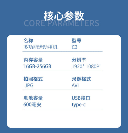 Thumb Action Camera Outdoor Cycling Recorder Action Camera1080p Long Battery Life Phone WIFI Interconnection