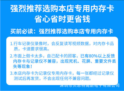 Cross-Border5Inch 360360-degree Dash Cam Front and Rear HD Dual Lens Parking24Hourly Reverse Image