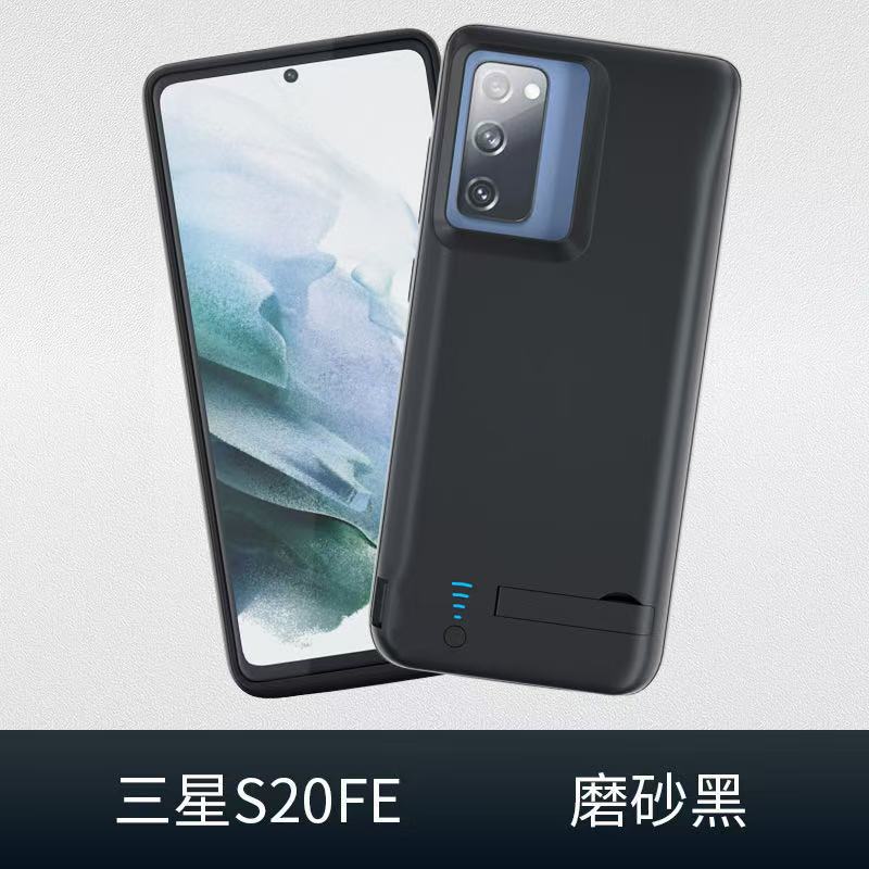 Applicable to Samsung S23/S24/S25ultra Back Clip Battery Power Bank plus Fully Soft Silicone Wireless Charger