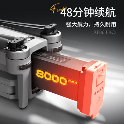 AE86Digital Image Transmission Obstacle Avoidance HD Professional Aerial Photography Drone Anti-Shake Auto Return GPS Remote control aircraft