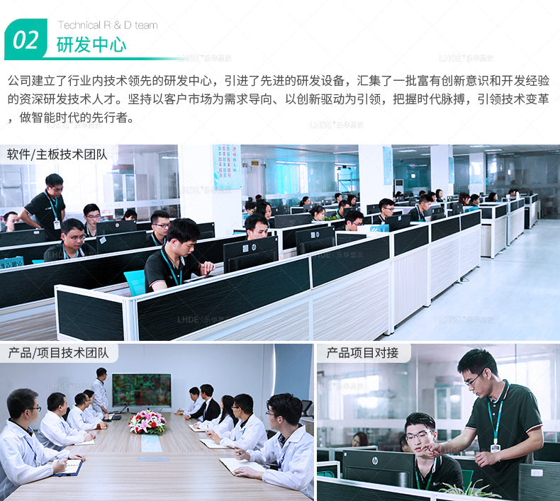 Industrial Motherboard Android RK3568/3588/3288/3399Industrial Control Machine Mechanical Automation Sales and Delivery Locker