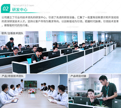 Industrial Motherboard Android RK3568/3588/3288/3399Industrial Control Machine Mechanical Automation Sales and Delivery Locker