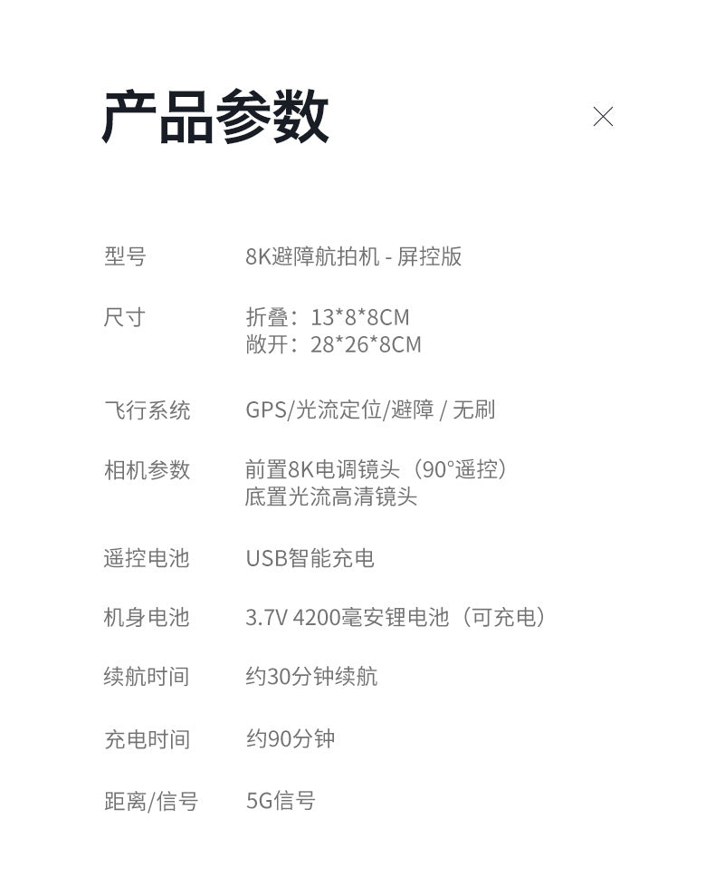36d71a07-d6bc-4479-bf34-38c5e52bfde9