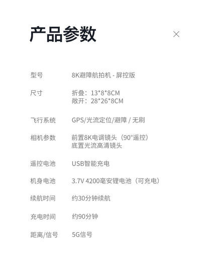 36d71a07-d6bc-4479-bf34-38c5e52bfde9