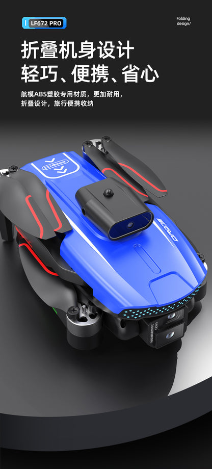 Cross-Border LF672Drone with Screen Control Remote Control Aircraft Optical Flow Positioning Brushless Motor Quadcopter Drone