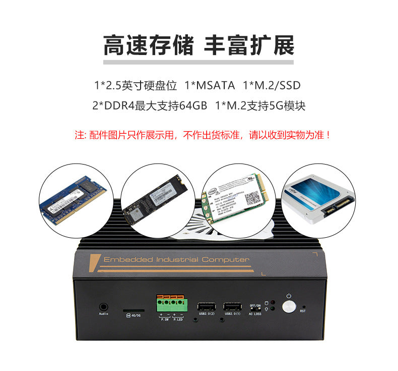 Industrial Control P6760F-L6 Embedded N97 Mini Industrial Computer 6 Network 4 Serial Multiple Network Ports Vision Industrial Computer