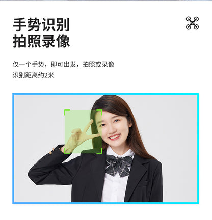 Cross-Border K13MAX Foldable Drone HD Dual Camera Aerial Photography Altitude Hold Quadcopter Remote Control Aircraft Drone