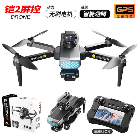 Cross-border Armor2Touchscreen Controlled Brushless GPS Three-axis gimbal obstacle avoidance drone HD aerial photography remote control aircraft