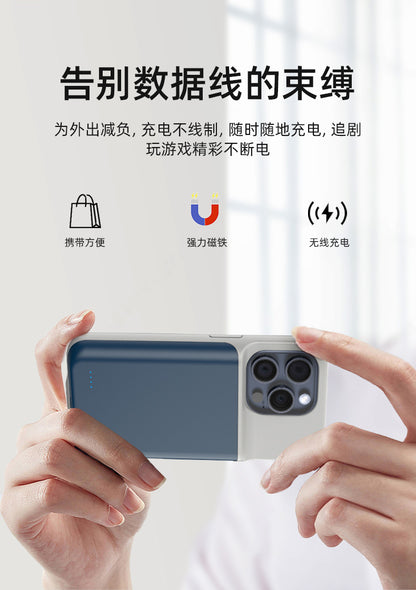 Suitable for Apple17promax/17ait Back Clip Battery Power Bank12Soft Rubber TPU Phone Case Power Bank