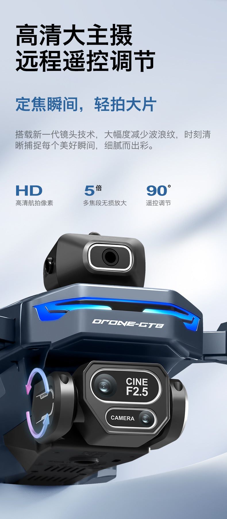 Cross-Border GT8Drone remote control with screen HD aerial photography brushless obstacle avoidance quadcopter toy airplane drone