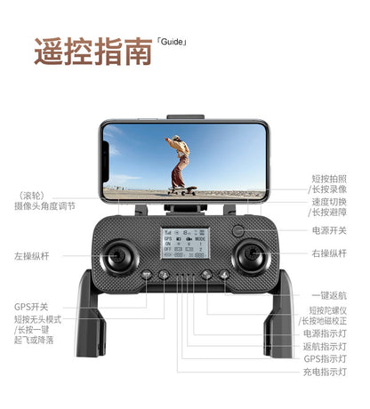 Cross-Border New Products GT6Uav GPS Return to Position 5G Image Transmission Brushless Optical Flow Obstacle Avoidance Remote Control Aircraft Wholesale