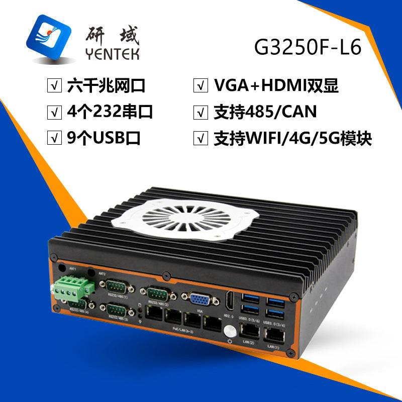 G3250F-L6 Mini Industrial Computer 6 Network Ports 4 Serial Ports XP Industrial PC 7/8th Gen i7 i5 Industrial Host