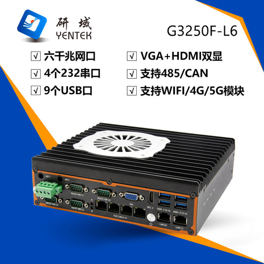G3250F-L6 Mini Industrial Computer 6 Network Ports 4 Serial Ports XP Industrial PC 7/8th Gen i7 i5 Industrial Host