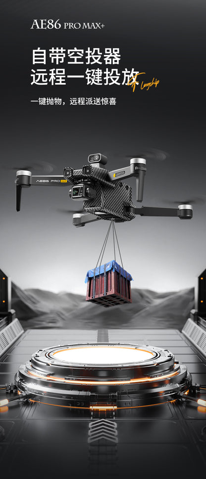 AE86+Digital image transmission with touchscreen obstacle avoidance HD professional aerial photography drone automatic return GPS Remote control aircraft