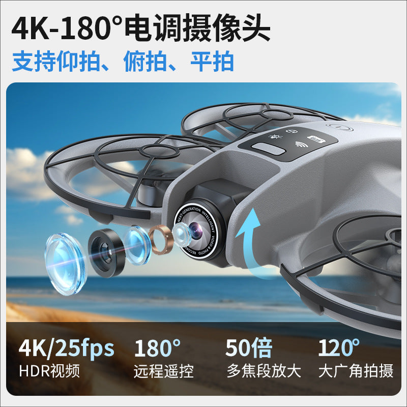 Cross-Border K200 Drone Brushless with Screen Aerial Photography Aircraft Optical Flow Positioning Color Light Full Protection Remote Control Plane