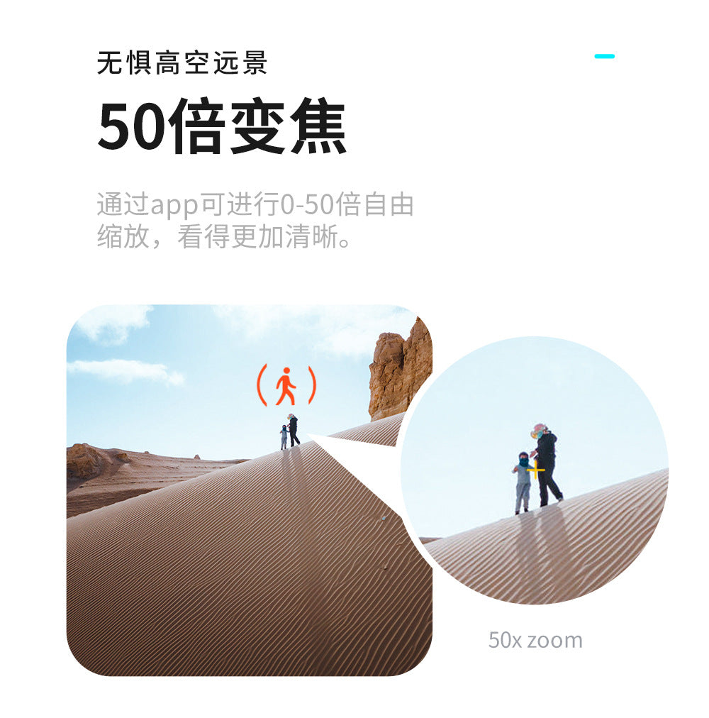 XT105Drone Obstacle Avoidance Dual Servo Aerial Photography Quadcopter Brushless Motor Remote Control Aircraft Drone Cross-Border