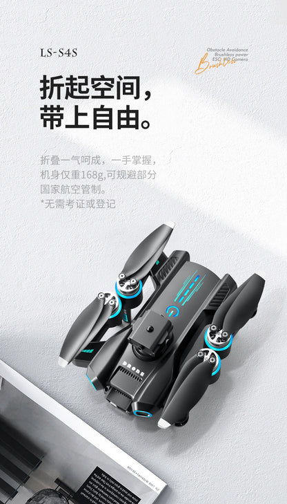 Cross-border Drone Brushless Motor ESC HD Lens Optical Flow Positioning Remote Control Aircraft Obstacle Avoidance Quadcopter