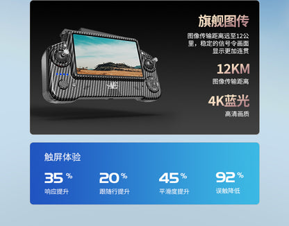 AE60High-definition professional aerial photography drone with touchscreen, digital image transmission, automatic return, and airdrop capability GPS Remote control aircraft