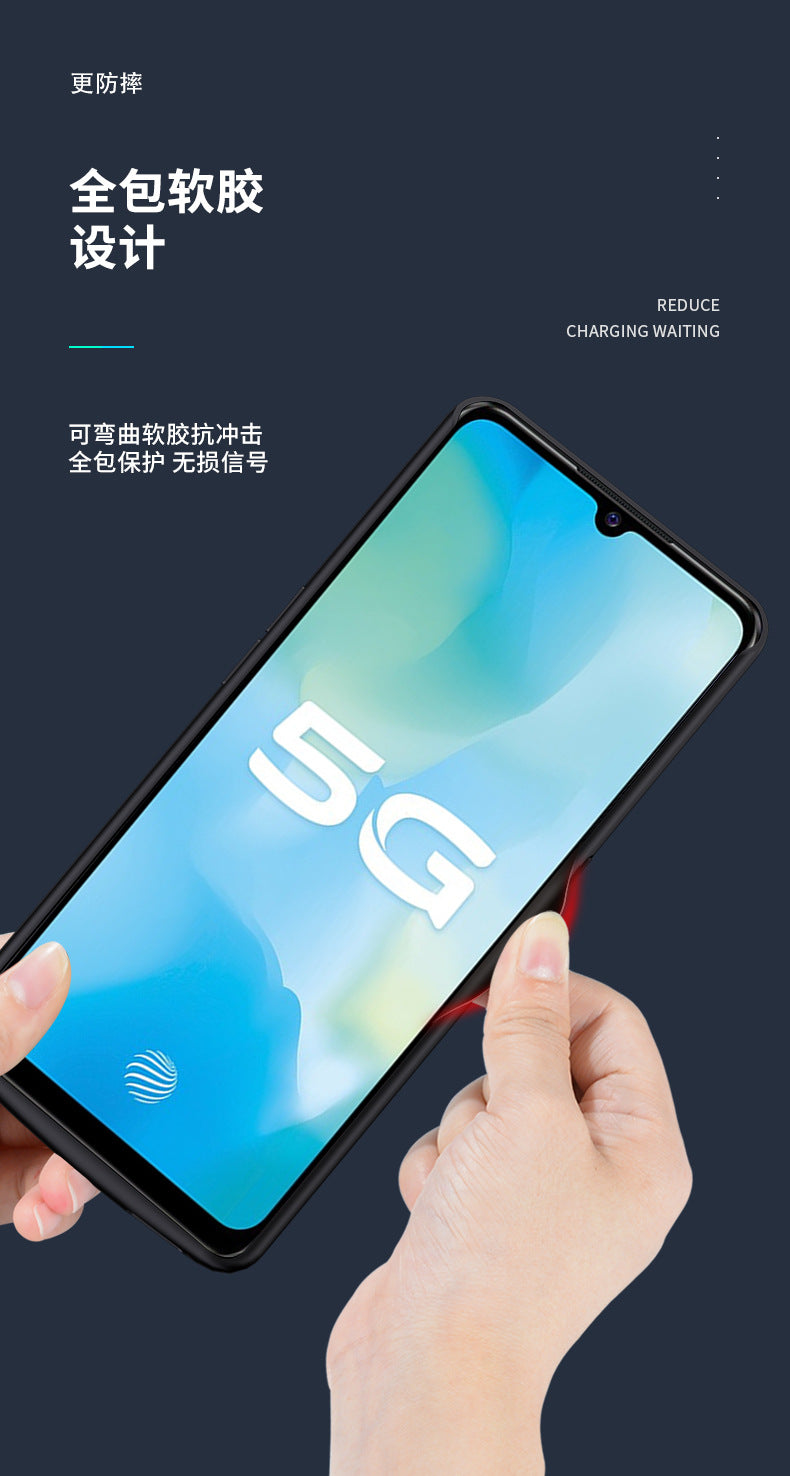 Applicable vivoY70s Back Clip Battery vivoY73S/Y97/Y51S/Y30/Y53S/Y78Wireless Power Bank