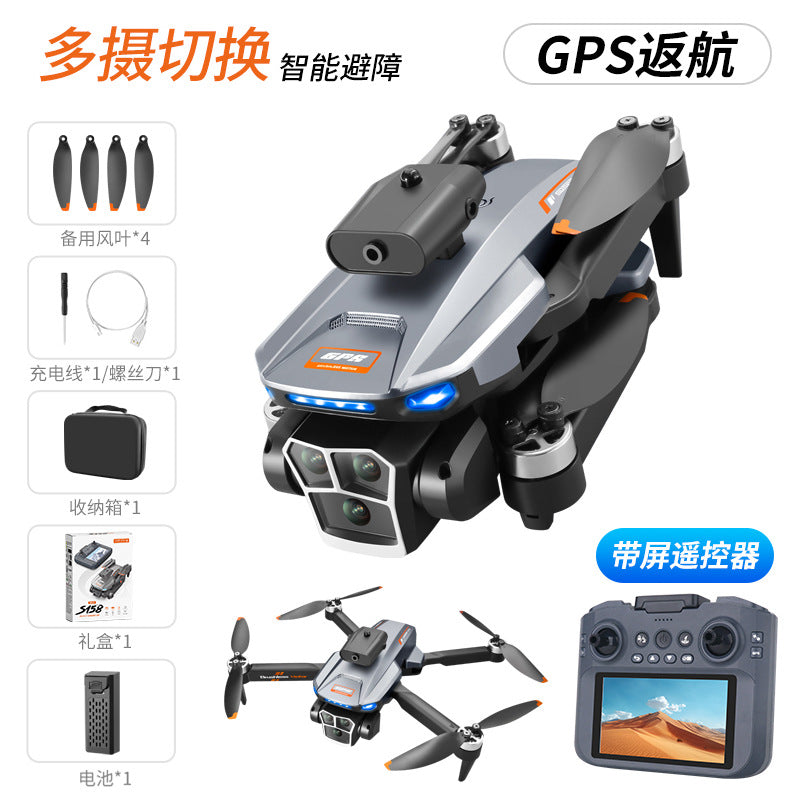 Cross-Border S158Drone remote control with screen brushless motor HD aerial photography GPS Intelligent Positioning Remote Control Drone