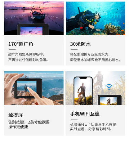 5k Sport Action Cam Camera Cross-border new sports camera anti-shake waterproof camera customization