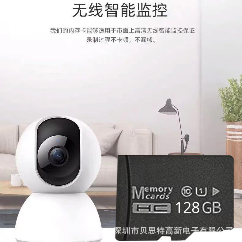 Source Factory 64G Memory Card16G Camera32G Mobile Phone128G Monitoring64G TF Dash Cam