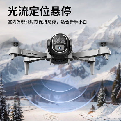 Cross-border Drone E4Foldable HD Aerial Photography Quadcopter VR Glasses Image Transmission Remote Control Airplane drone