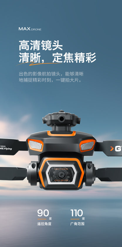 Cross-Border GT5Drone HD Aerial Photography Electric Lens Quadcopter Obstacle Avoidance Brushless Remote Control Aircraft Drone