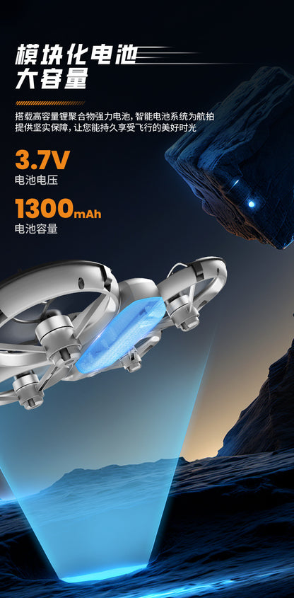 Cross-Border Z4Drone Large Screen Aerial Photography Brushless Quadcopter Obstacle Avoidance Anti-Collision Flying Machine Toy Remote Control Airplane