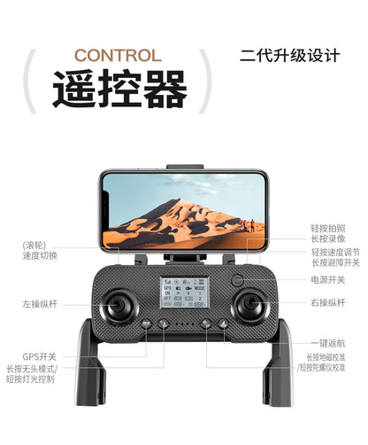 Cross-Border XT505Uav GPS Positioning Brushless Motor HD Dual Camera Aerial Photography Obstacle Avoidance Remote Control Aircraft Drone