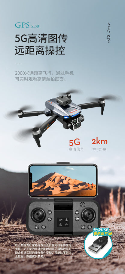 Cross-Border S158Uav GPS Positioning Brushless Motor HD Dual Camera Aerial Photography Obstacle Avoidance Remote Control Aircraft Drone