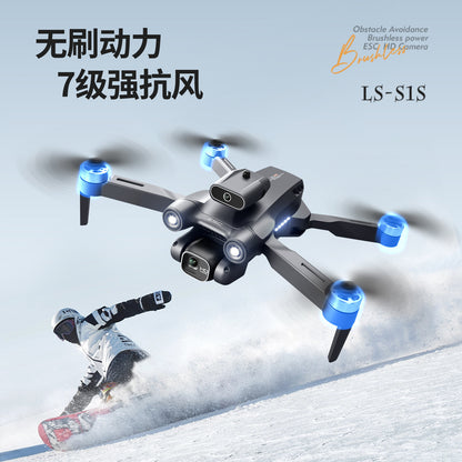 S1S Pushe Foldable Drone Obstacle Avoidance Aerial Photography Quadcopter Brushless Motor Electronic Fence Remote Control Aircraft