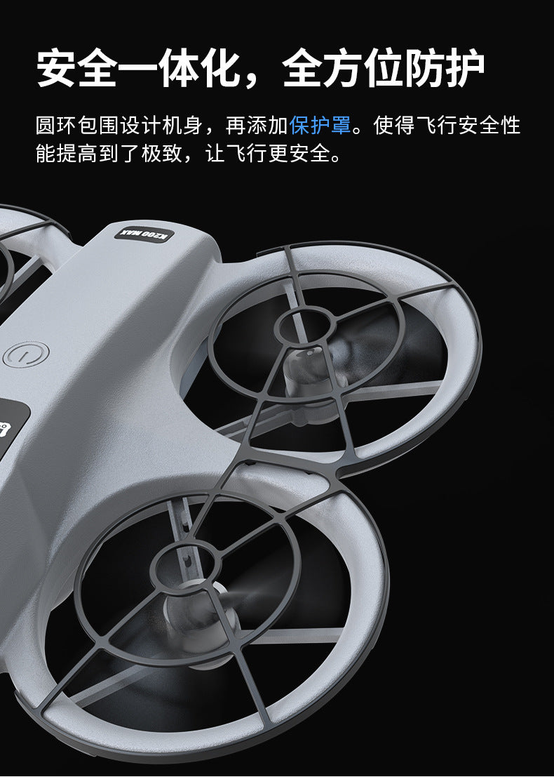 Cross-Border K200 Drone Brushless with Screen Aerial Photography Aircraft Optical Flow Positioning Color Light Full Protection Remote Control Plane