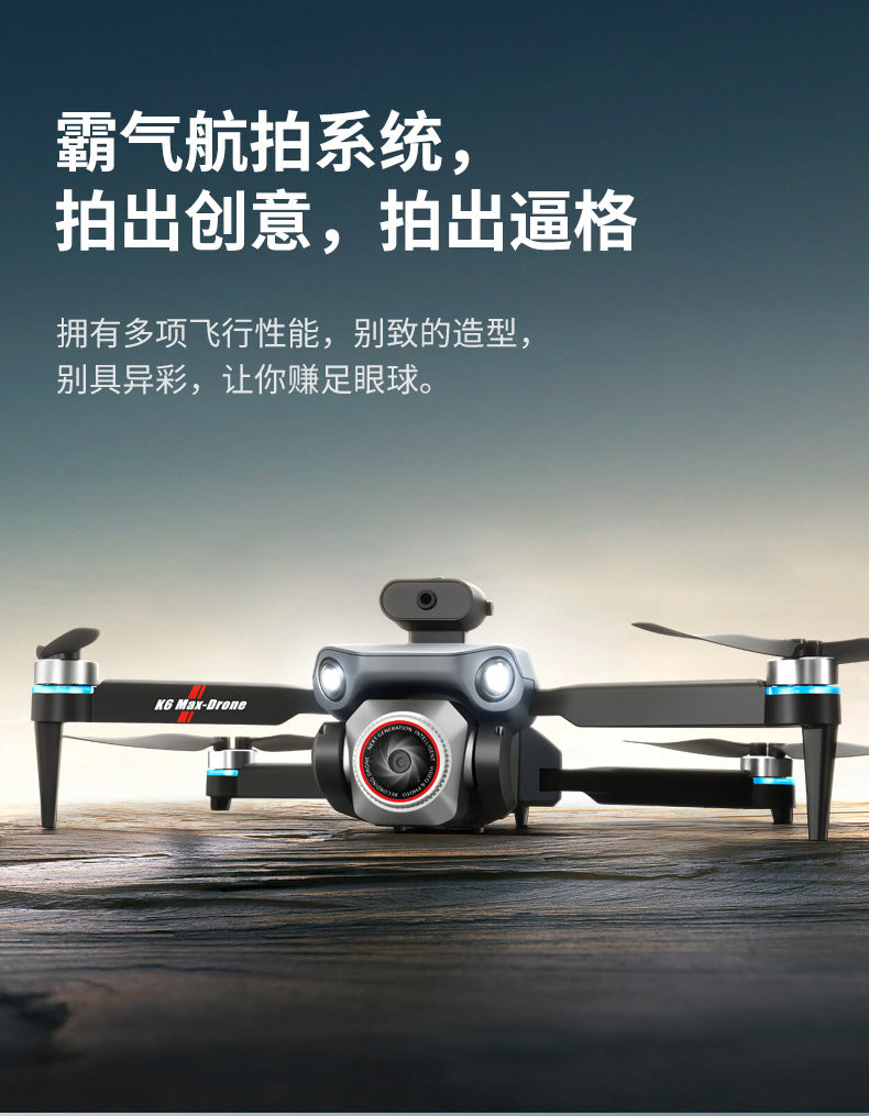 Cross-Border K6 MAX Drone with screen control, optical flow positioning, quadcopter with brushless motor, remote control airplane toy