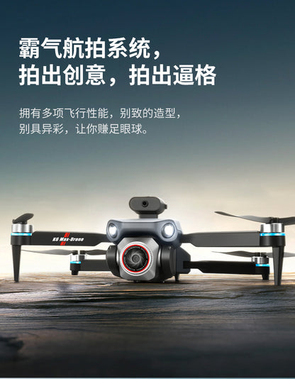Cross-Border K6 MAX Drone with screen control, optical flow positioning, quadcopter with brushless motor, remote control airplane toy
