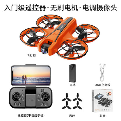 Cross-Border YL05Drone Flying Across Large Screen Without Phone Aerial Photography HD Optical Flow Brushless Toy Airplane